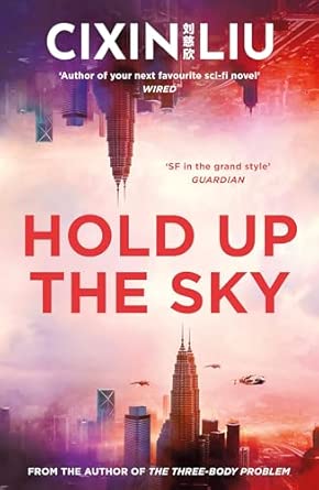 Hold Up the Sky