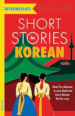Short-Stories-in-Korean-for-Intermediate-Learners