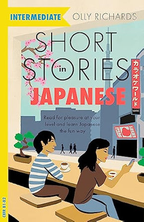Short-Stories-in-Japanese-for-Intermediate-Learners