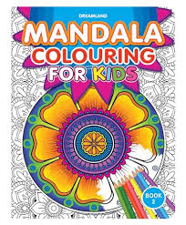 Mandala Colouring for Kids- Book 2