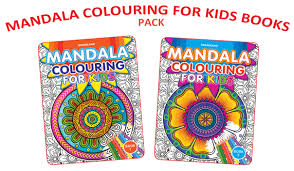 Mandala Colouring For Kids Pack (2 Titles)